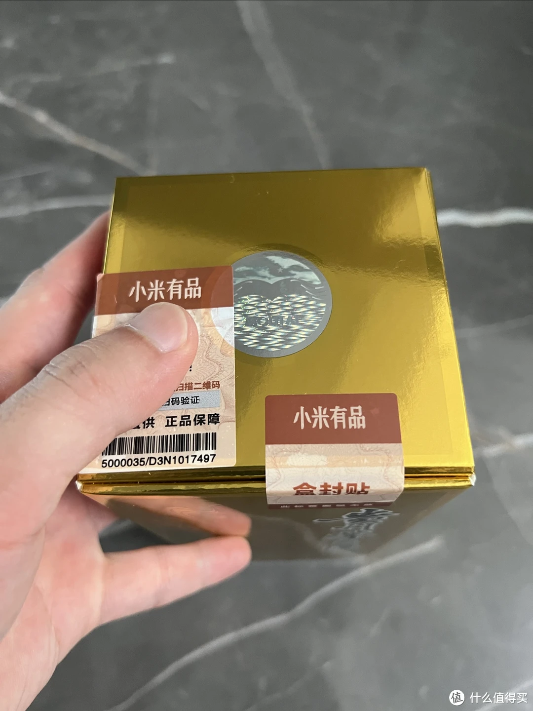 茅台行情暴跌！1499飞天茅台都容易抢了！抢茅台还得是小米有品，时隔两年连续下车2瓶！