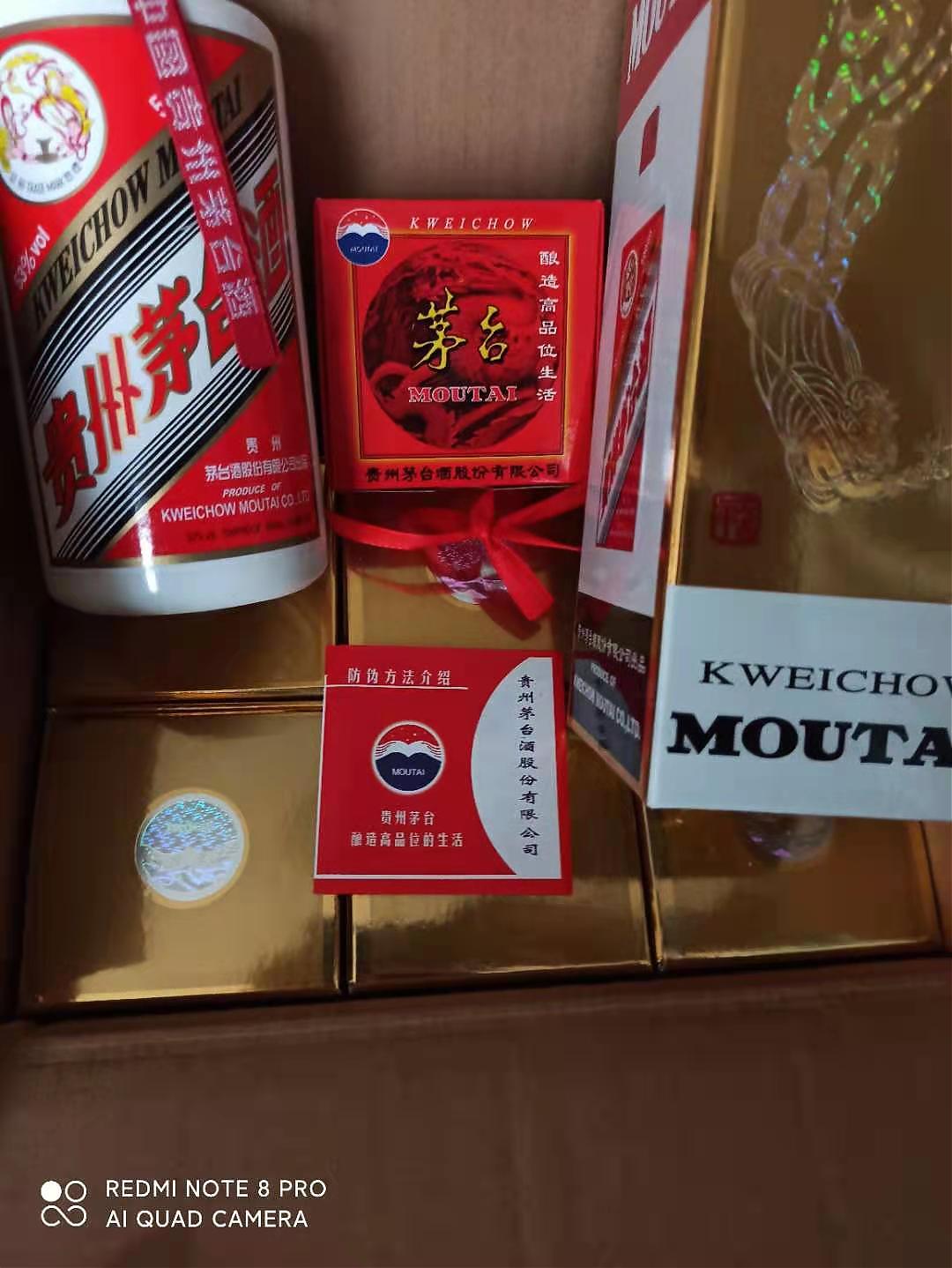 专业a仿高品质飞天,A货飞天茅台微信号,a仿白酒一手货源批发