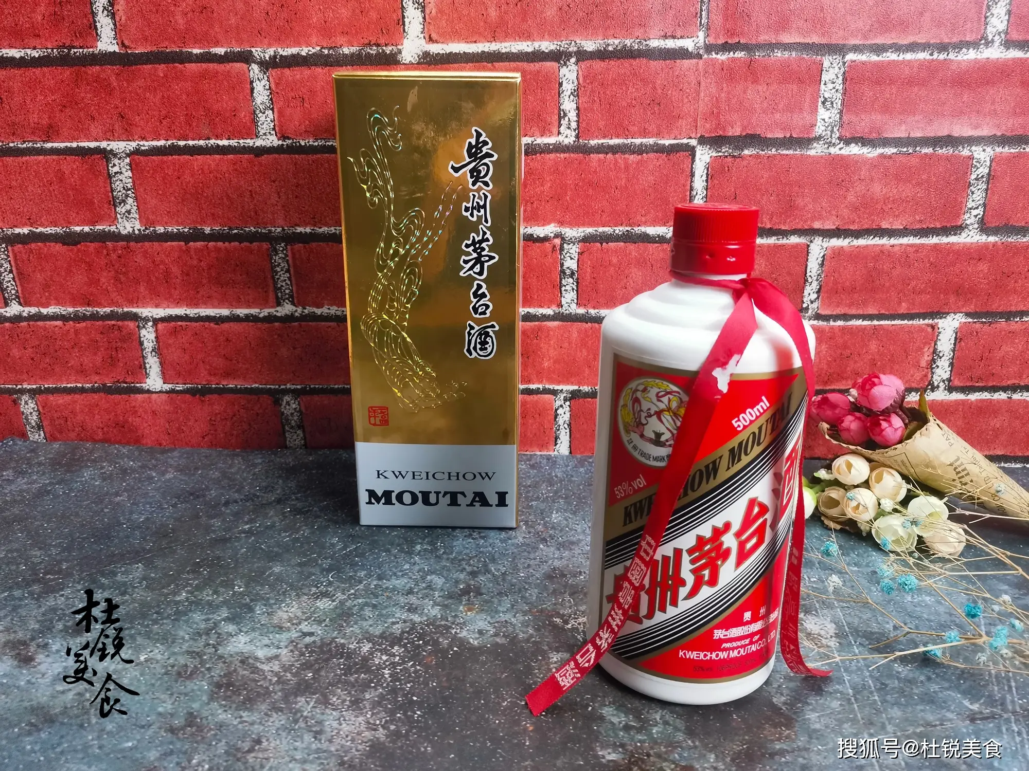 复刻茅台酒货源批发_复刻茅台酒_复刻茅台多少钱一箱