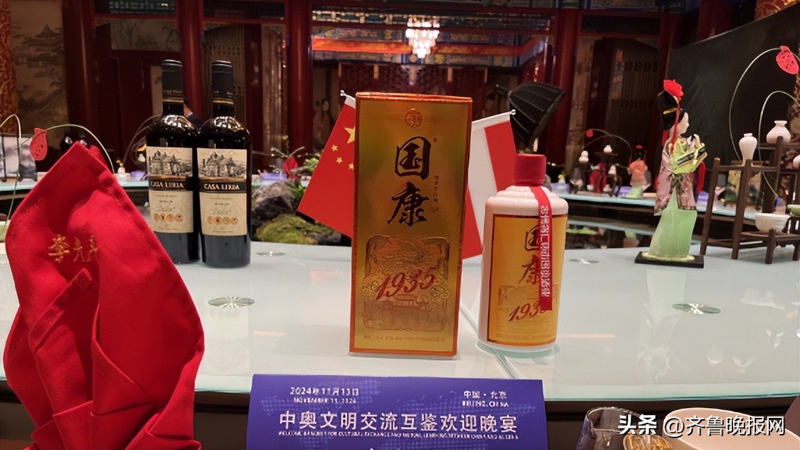 复刻茅台酒拿货渠道_茅台复刻酒厂_复刻茅台酒