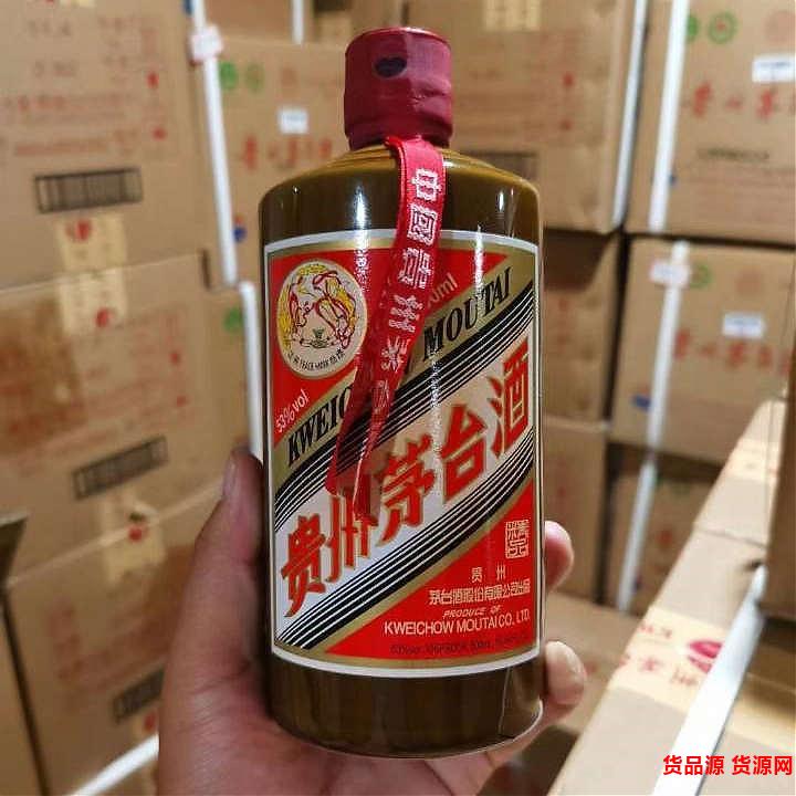 a货茅台酒多少钱一箱,复刻茅台酒一手货源的价格