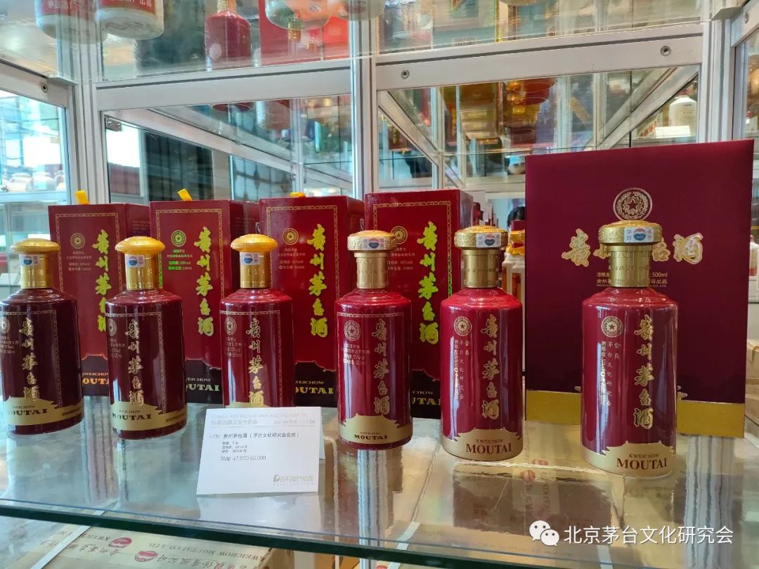 复刻茅台酒_复刻茅台多少钱_复刻茅台酒拿货渠道
