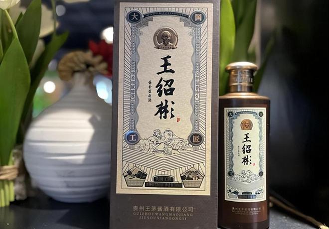 复刻茅台酒拿货渠道_复刻茅台酒_复刻茅台多少钱一箱