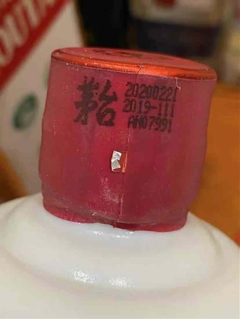 a货飞天茅台价格图片_精仿酒批发微信