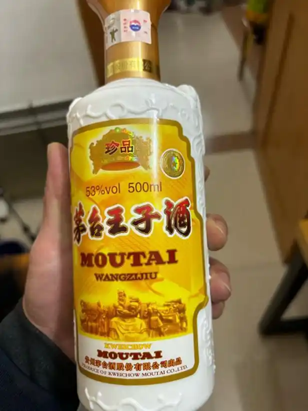 复刻茅台酒_茅台复刻酒厂_复刻茅台酒拿货渠道