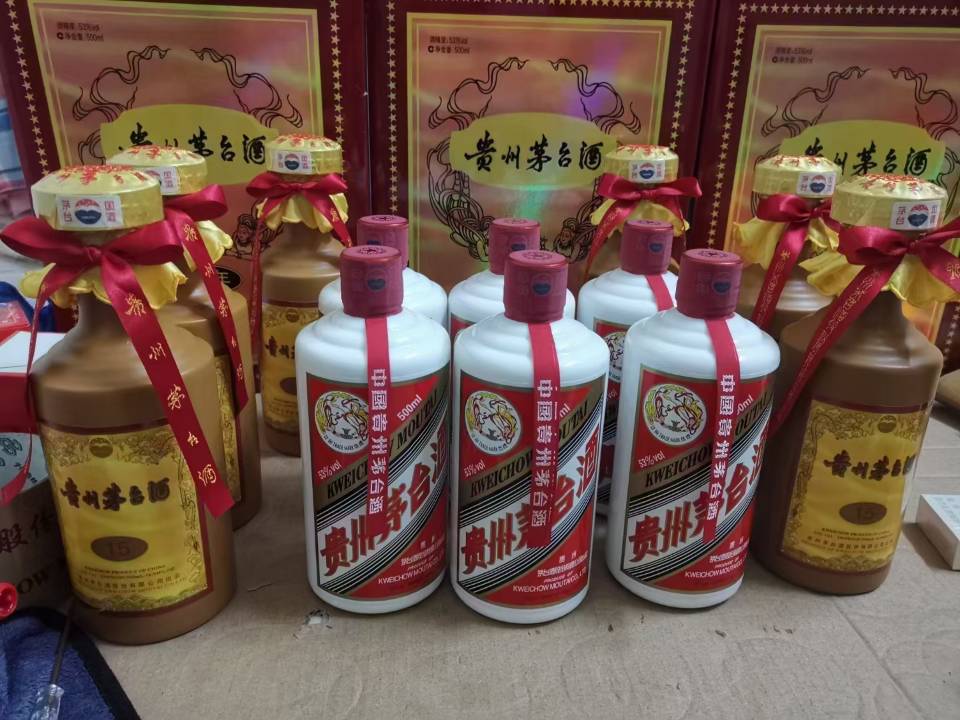 仿飞天茅台酒批发_仿真茅台多少钱一箱_仿真飞天茅台一手货源