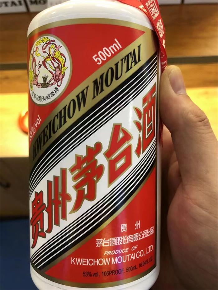 复刻茅台酒批发商家—推荐五个茅台白酒进货批发的总仓货源