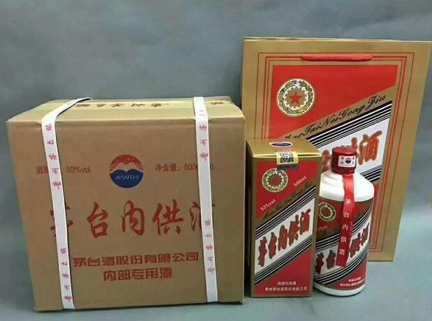 一比一复刻飞天茅台厂家面不改色,总结抽奖中了一箱茅台酒