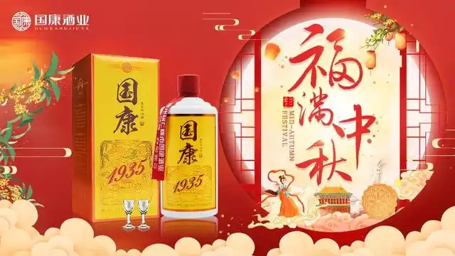 茅台复刻酒厂_复刻茅台多少钱_复刻茅台酒