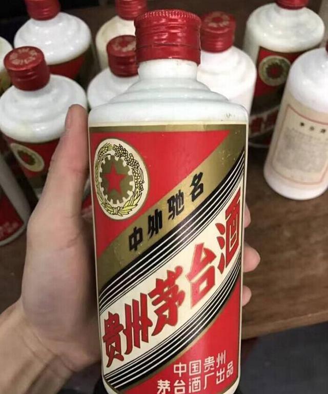 这套辨别真假茅台酒方法一看就会 你再买到假茅台算我输