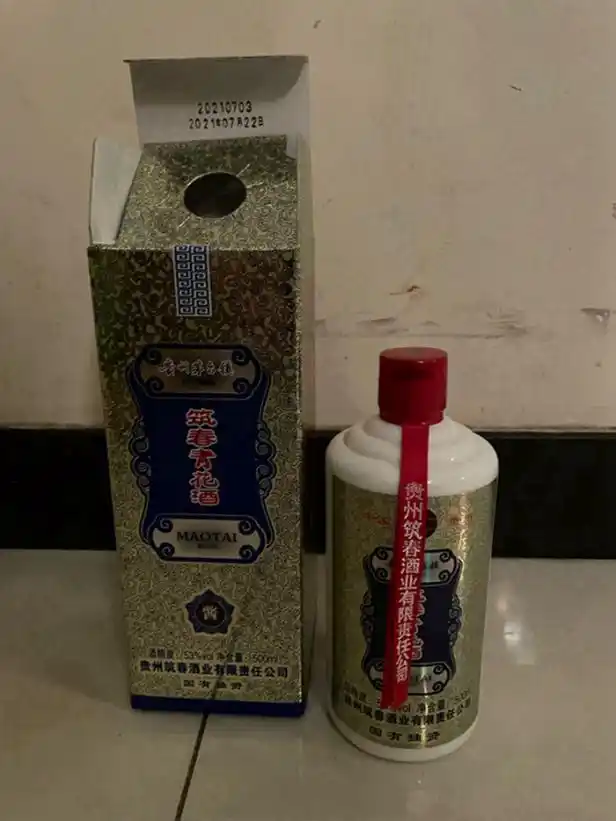 复刻茅台多少钱一箱_复刻茅台多少钱_复刻茅台酒