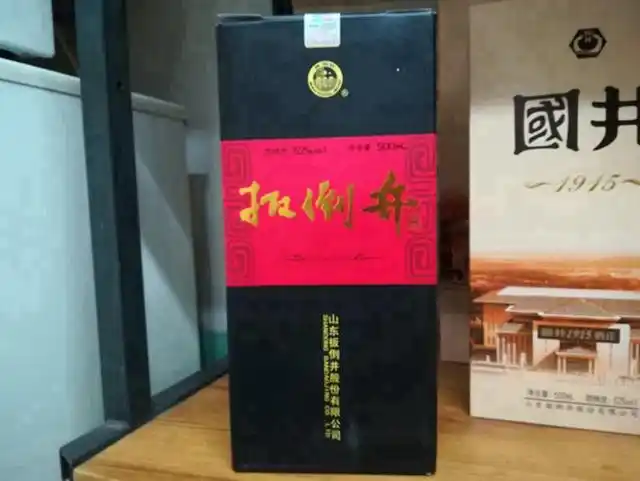 复刻茅台多少钱一箱_复刻茅台多少钱_复刻茅台酒
