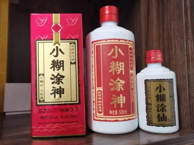 复刻茅台酒_复刻茅台多少钱_复刻茅台多少钱一箱