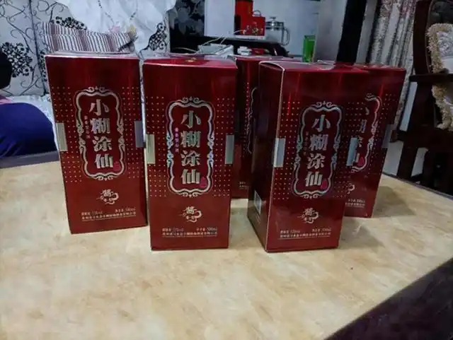 复刻茅台多少钱一箱_复刻茅台多少钱_复刻茅台酒