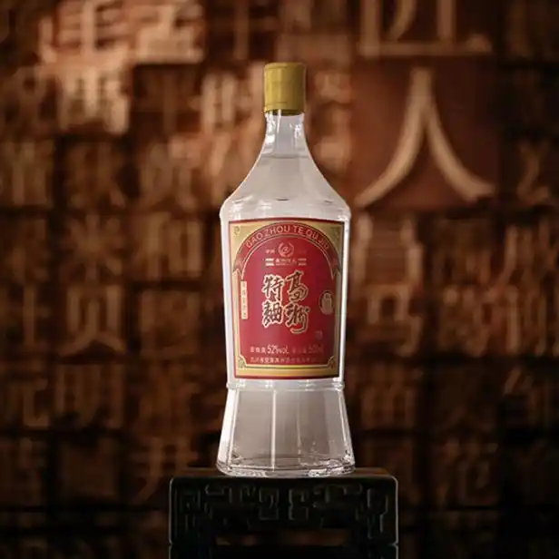 复刻茅台多少钱_复刻茅台酒_复刻茅台多少钱一箱