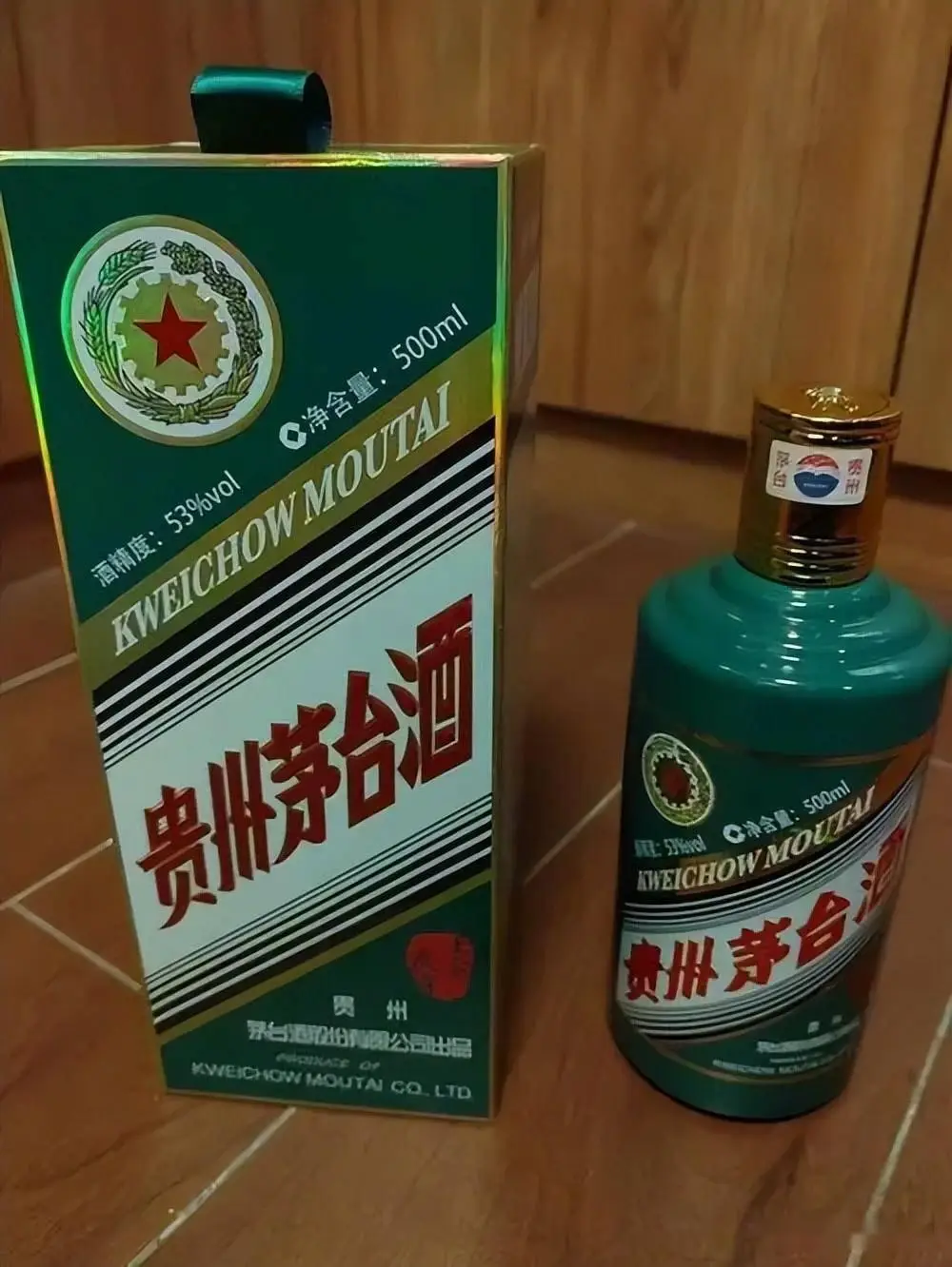 茅台飞天厂家直销批发价_茅台飞天a货厂家_A货飞天茅台