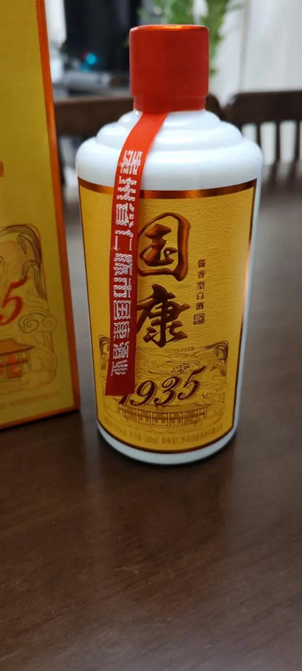 茅台复刻酒厂_复刻茅台多少钱一箱_复刻茅台酒