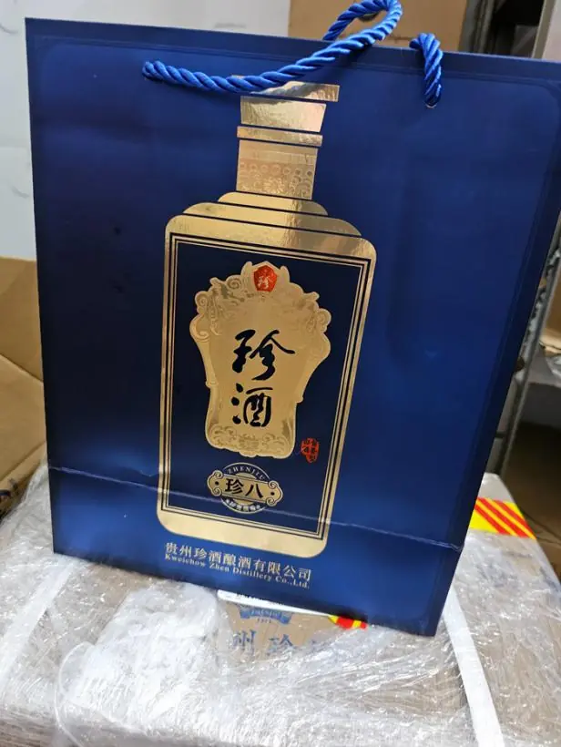 复刻茅台酒_茅台复刻酒厂_复刻茅台多少钱一箱