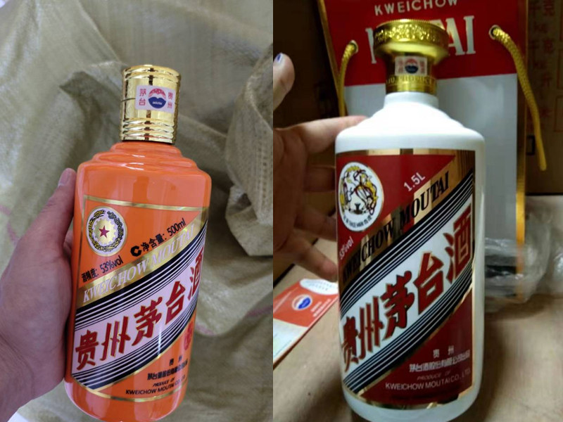 复刻茅台多少钱_复刻茅台酒拿货渠道_复刻茅台酒