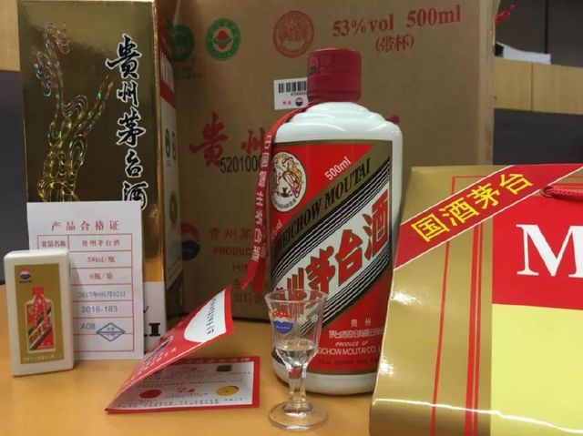 复刻茅台酒拿货渠道_复刻茅台酒_复刻茅台多少钱