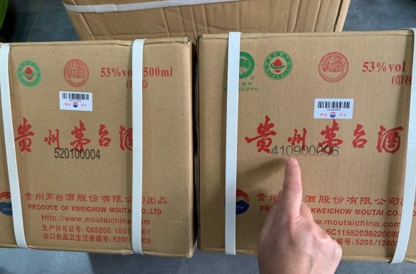 复刻茅台酒拿货渠道_复刻茅台酒_复刻茅台多少钱
