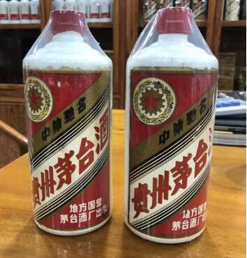 复刻茅台供应渠道,茅台酒怎么保存