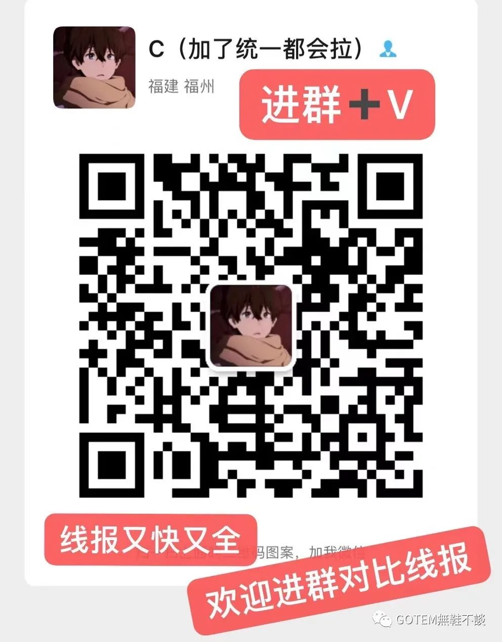 茅台飞天a货厂家_A货飞天茅台_茅台飞天厂家直销批发价