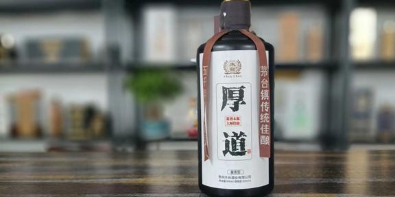 茅台复刻酒厂_复刻茅台多少钱_复刻茅台酒