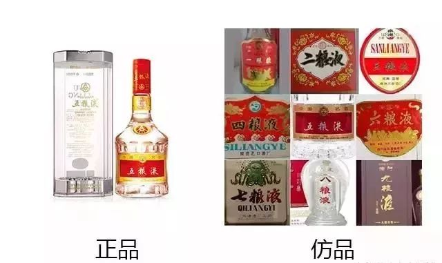 仿真茅台多少钱一箱_仿真飞天茅台_仿真飞天茅台价格