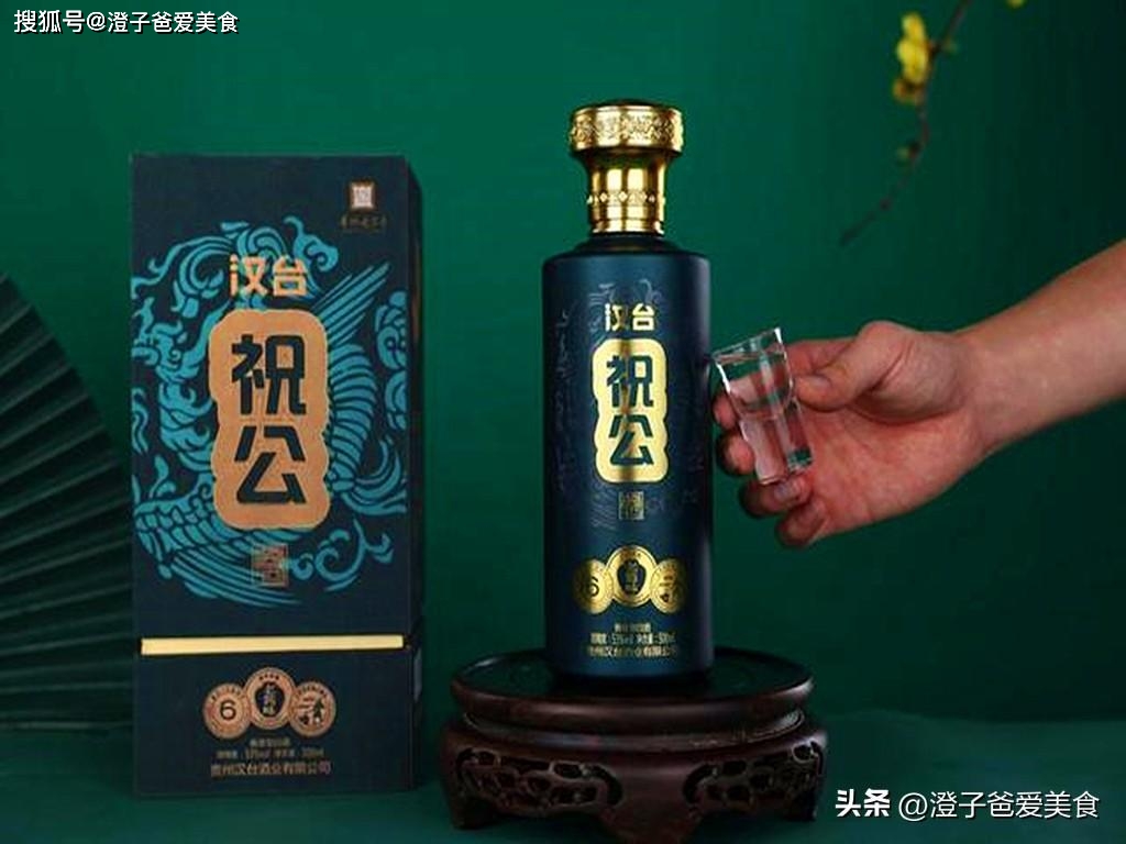 复刻茅台酒拿货渠道_复刻茅台多少钱一箱_复刻茅台酒