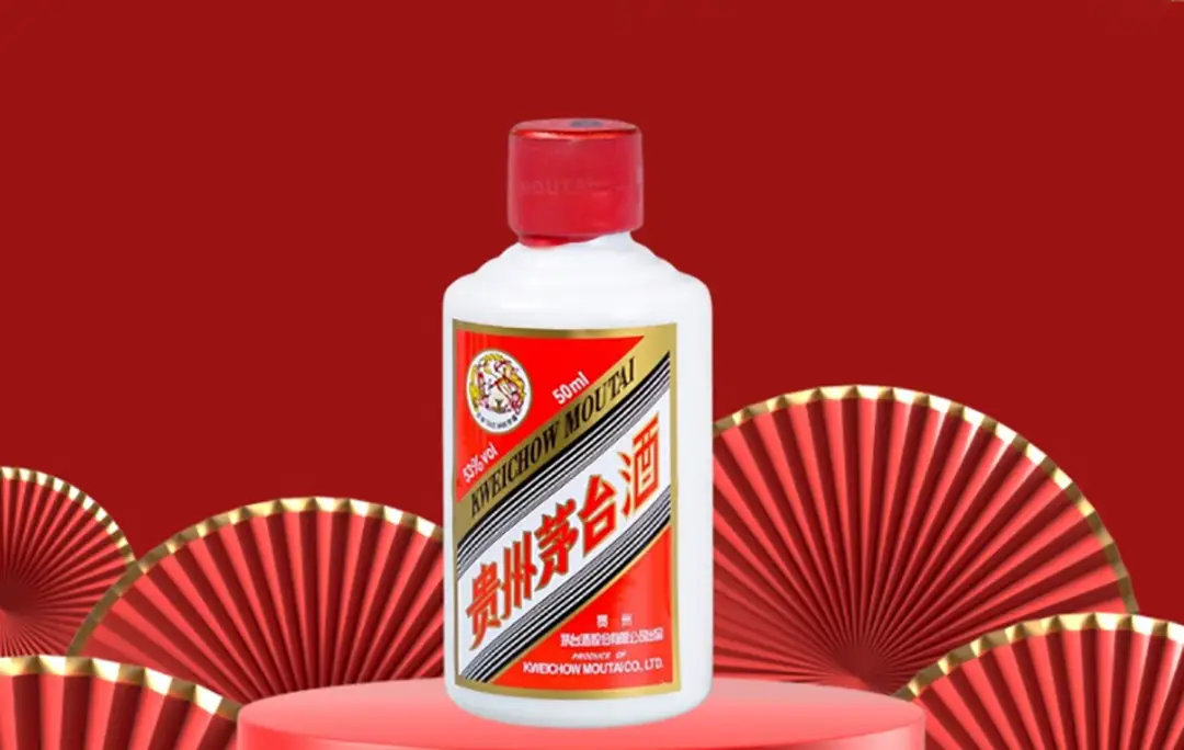 茅台飞天a货厂家_茅台飞天厂家直销批发价_A货飞天茅台