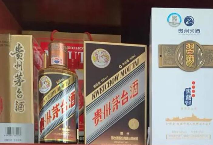 一比一复刻A货茅台酒厂家高质量货源—单瓶起发,货到付款！